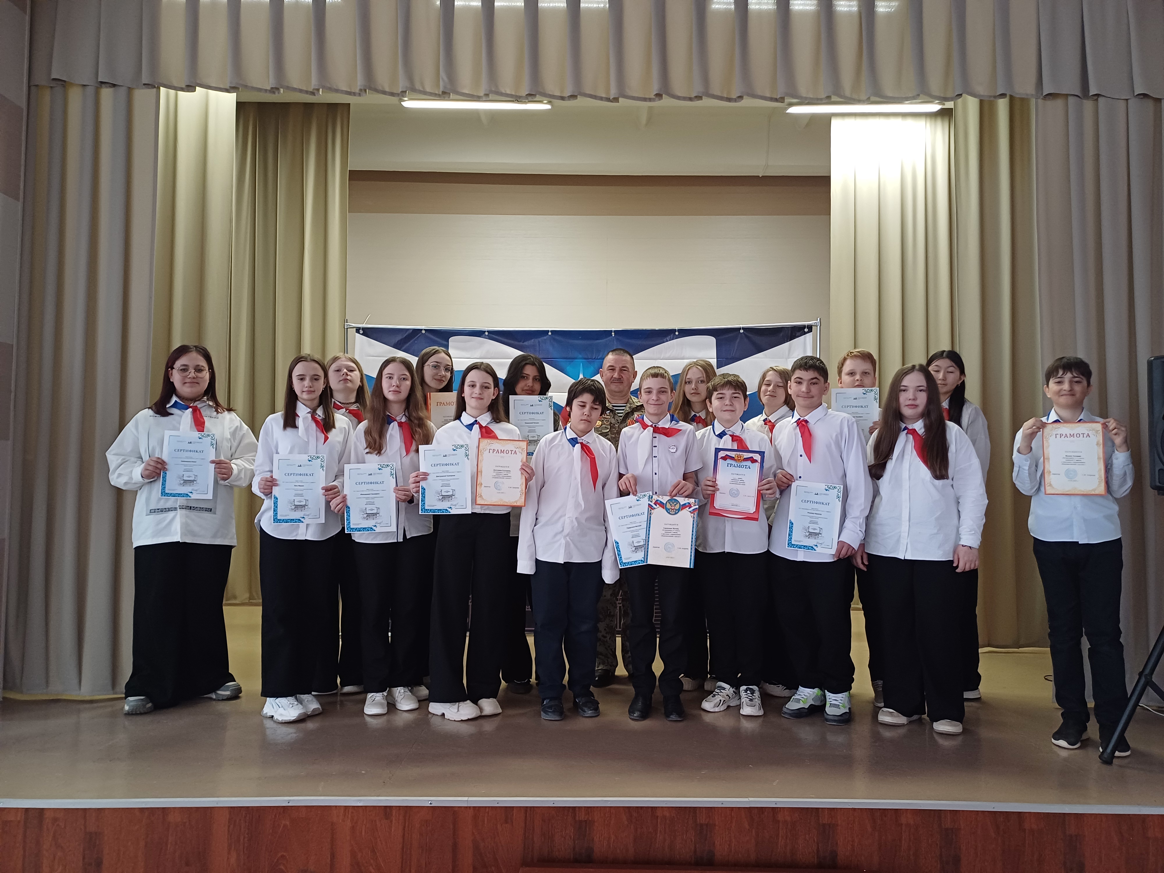 Крымская весна.