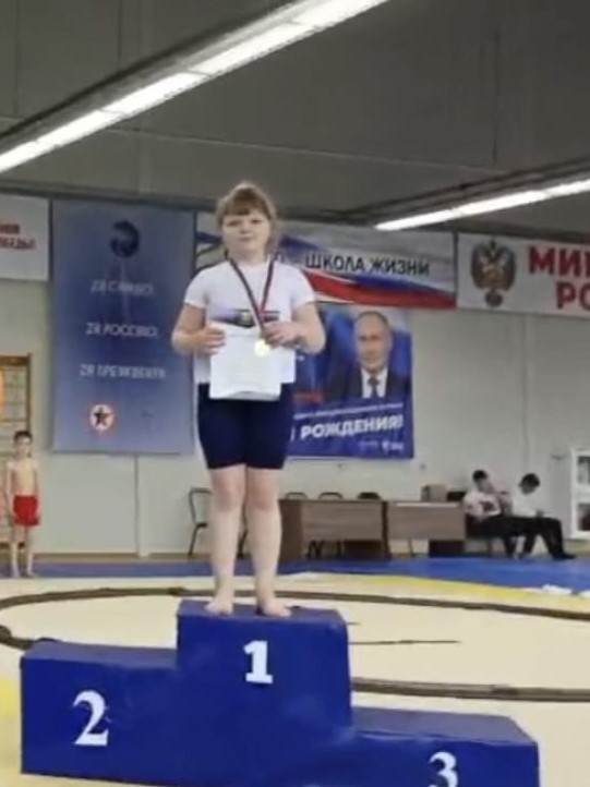 Поздравляем!.