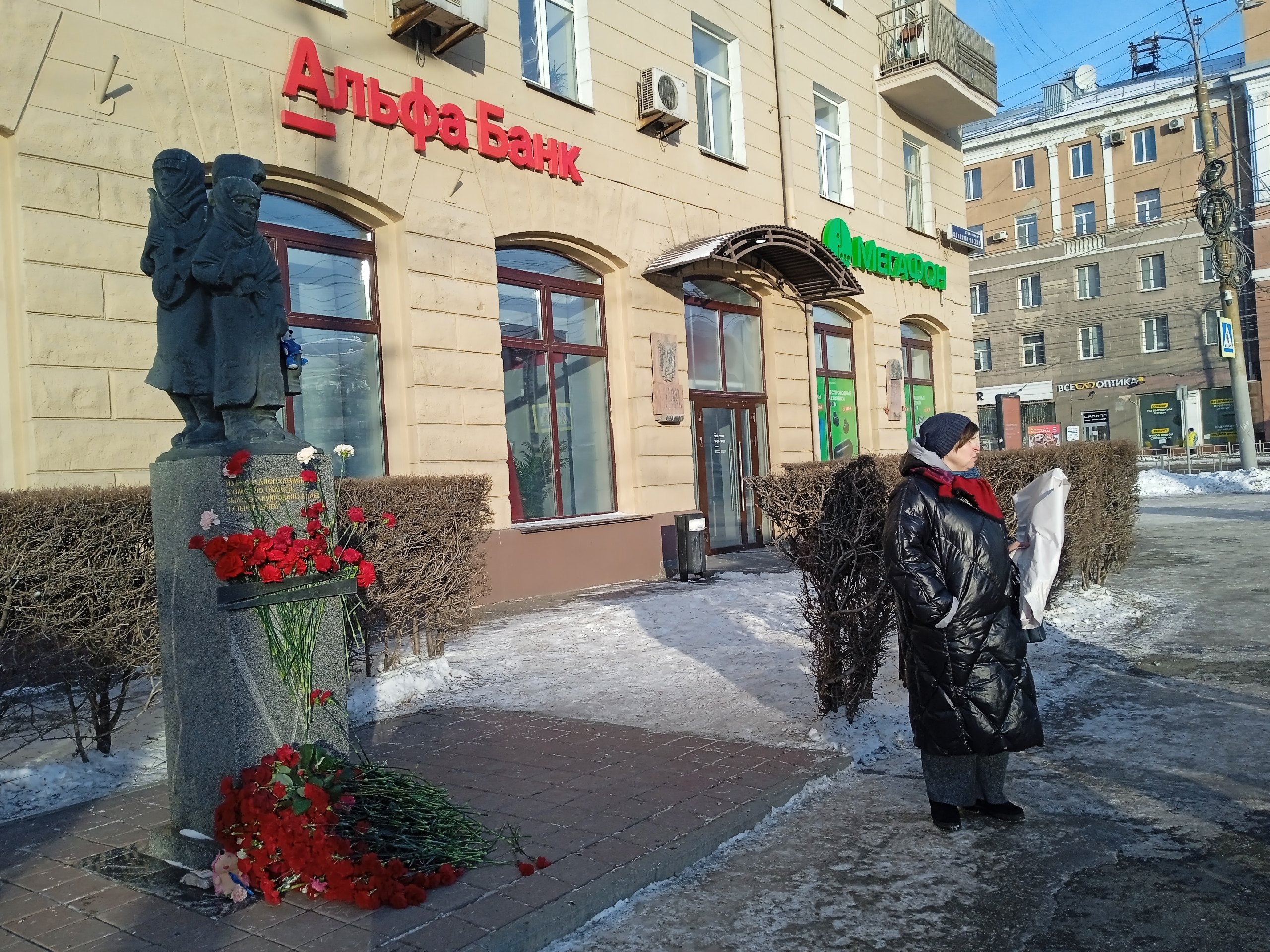 Митинг, посвященный Дню полного снятия блокады Ленинграда.