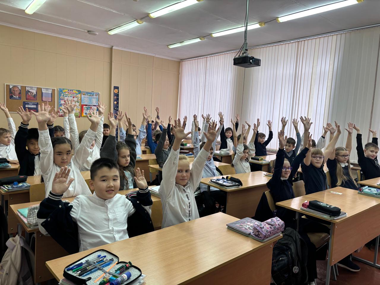 Всемирный день прав ребенка.