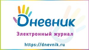 О доступе к информационным системам и информационно-телекоммуникационным сетям.