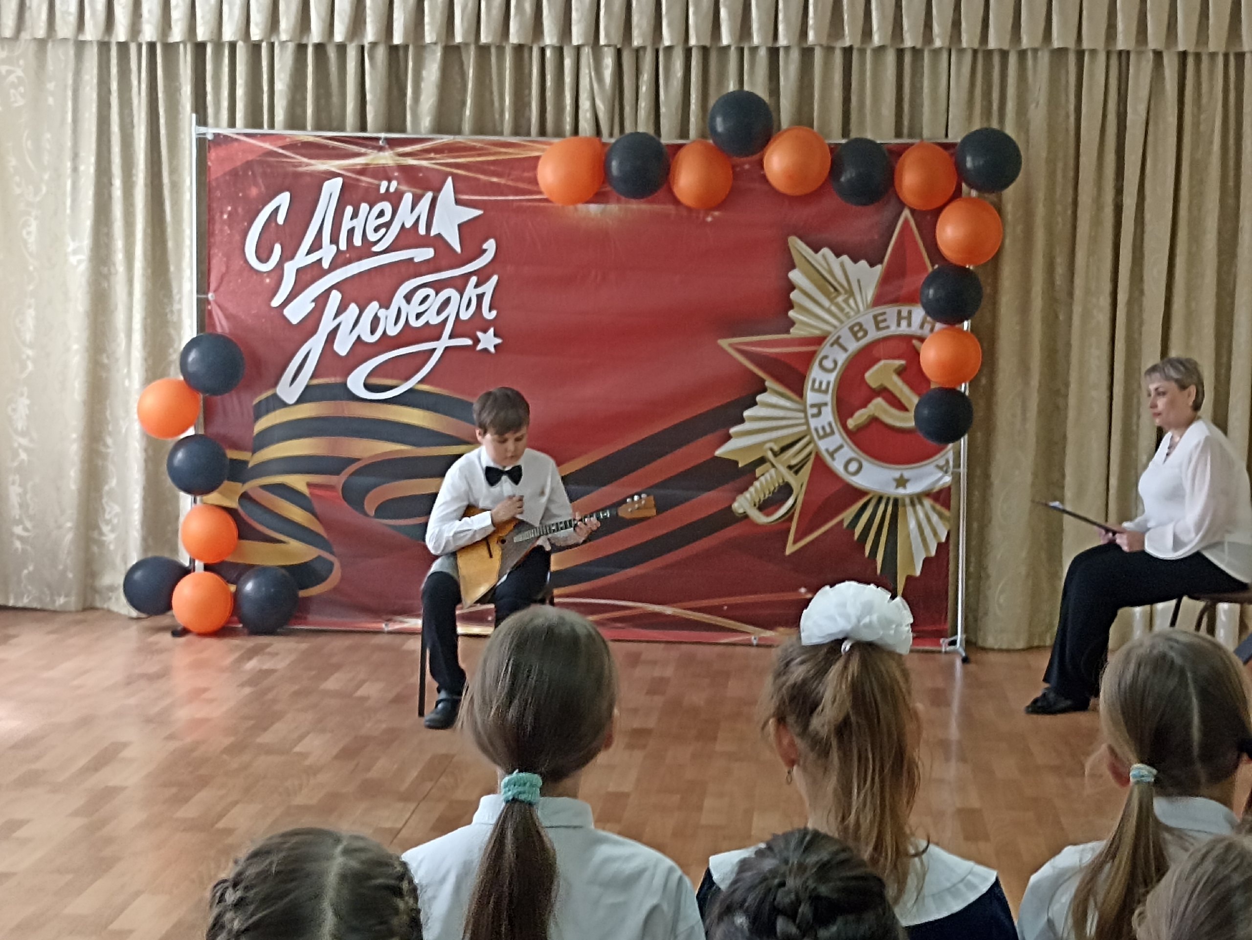 «Путешествие в страну музыкальных инструментов».